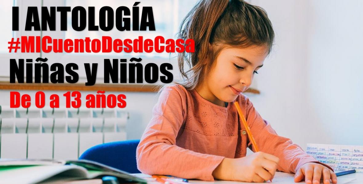 I Antología niñas y niños 