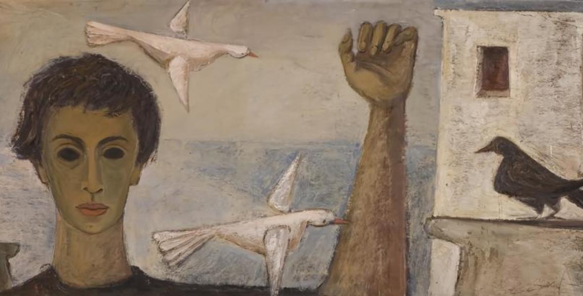 Cecilia Porras. Colección MAM Cartagena